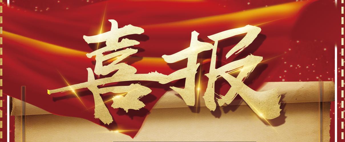 灰色词排名排名的目标